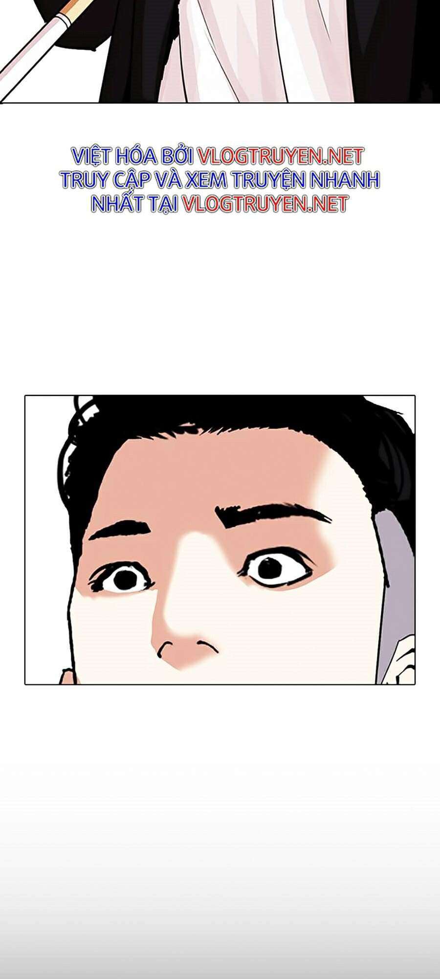 Lookism Chapter 307 - Trang 2