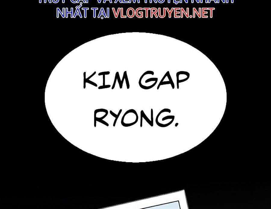 Lookism Chapter 307 - Trang 2