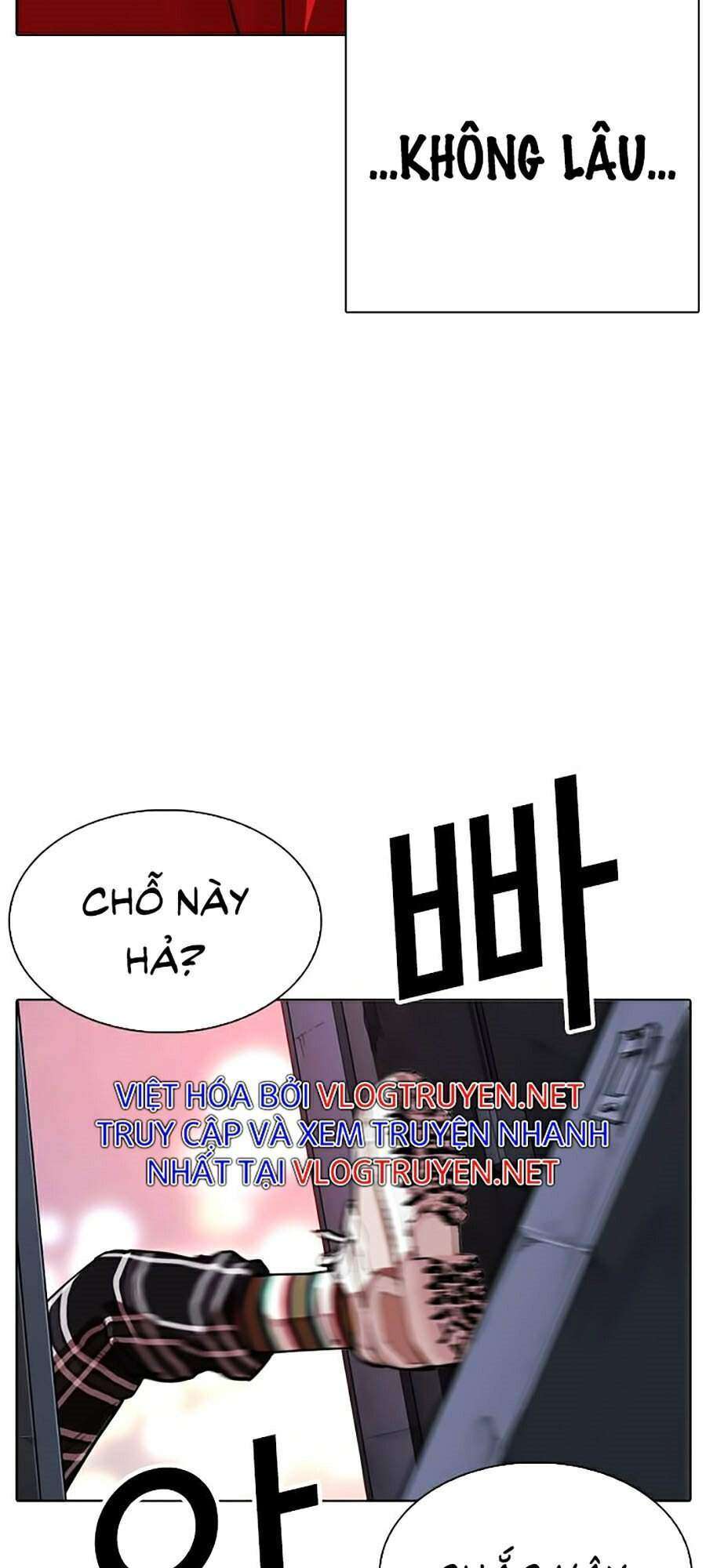 Lookism Chapter 307 - Trang 2