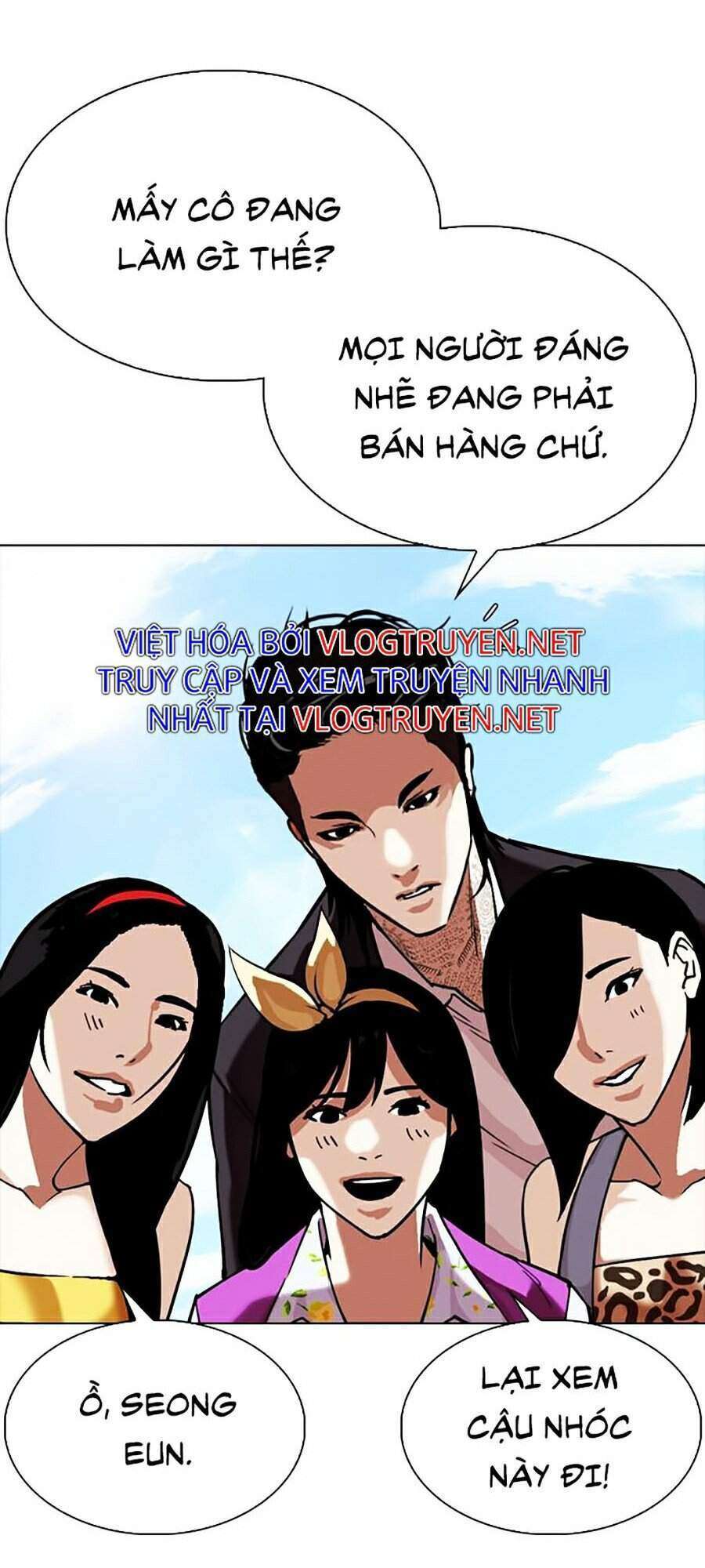 Lookism Chapter 307 - Trang 2