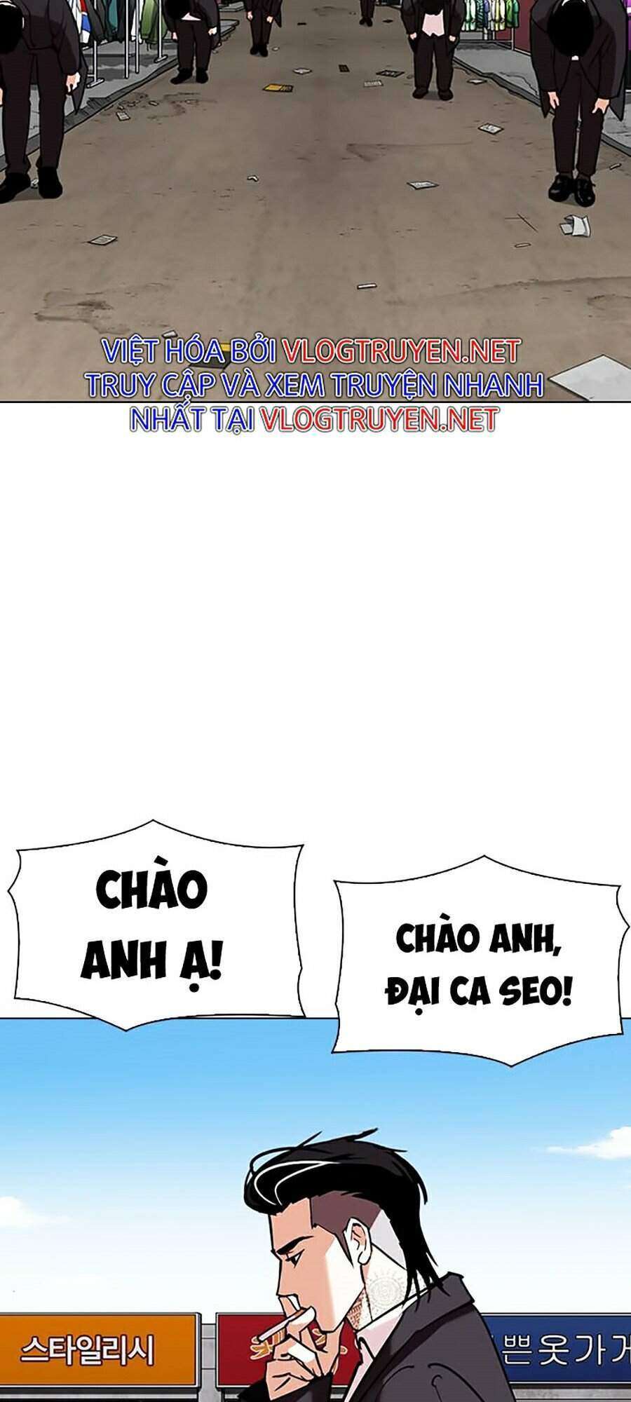 Lookism Chapter 307 - Trang 2