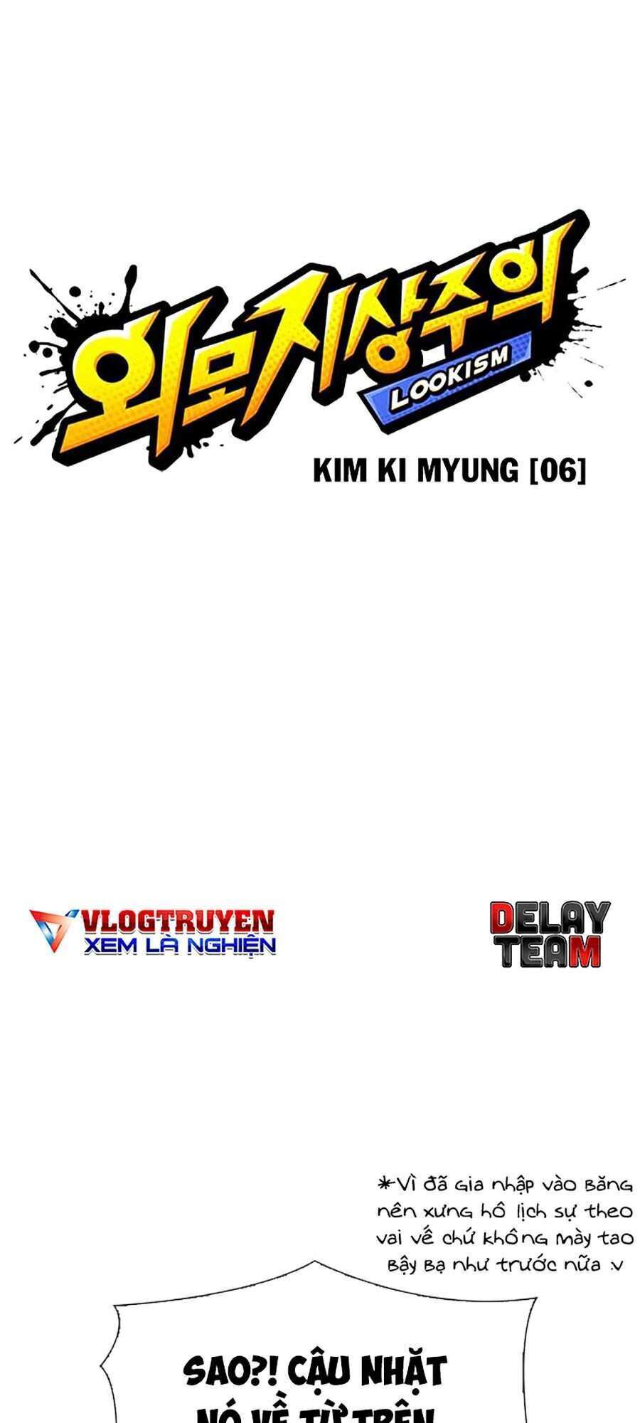 Lookism Chapter 307 - Trang 2