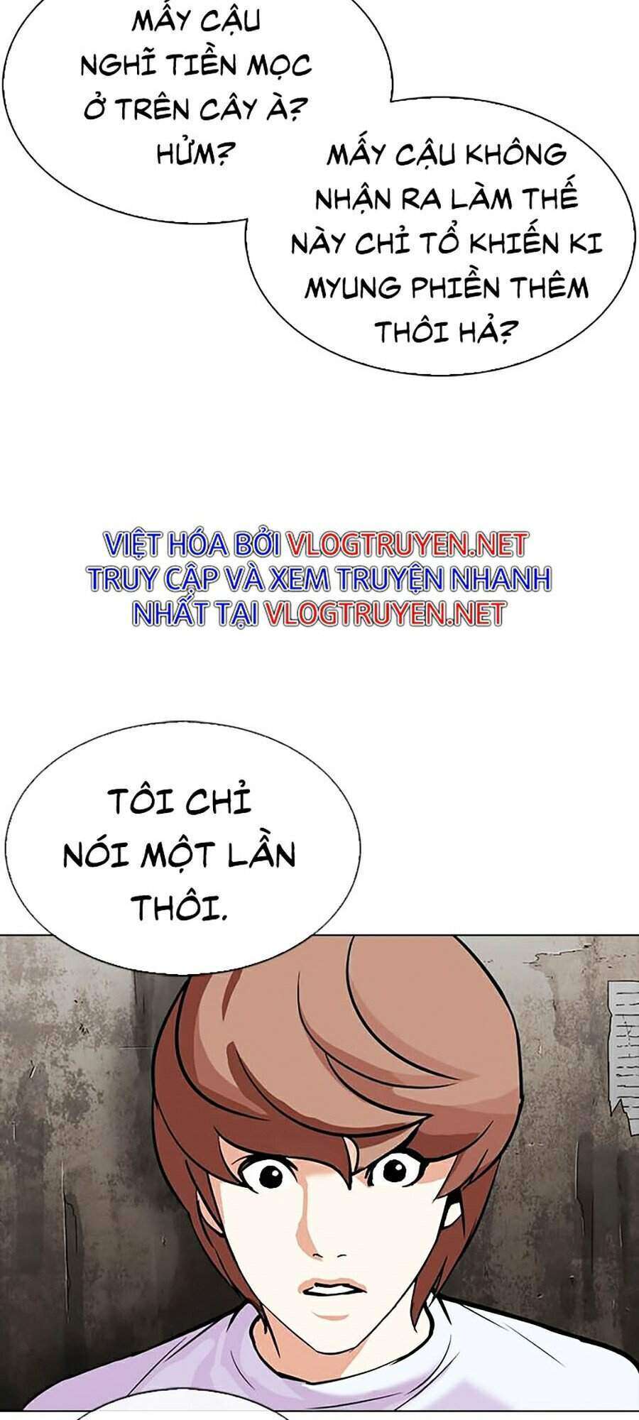 Lookism Chapter 307 - Trang 2