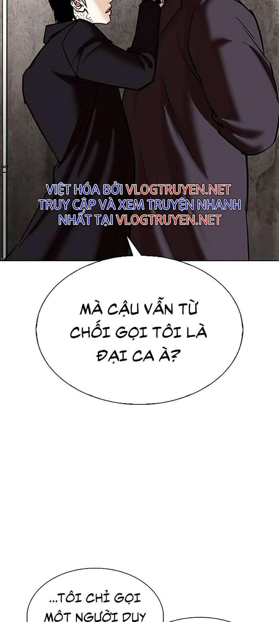 Lookism Chapter 307 - Trang 2