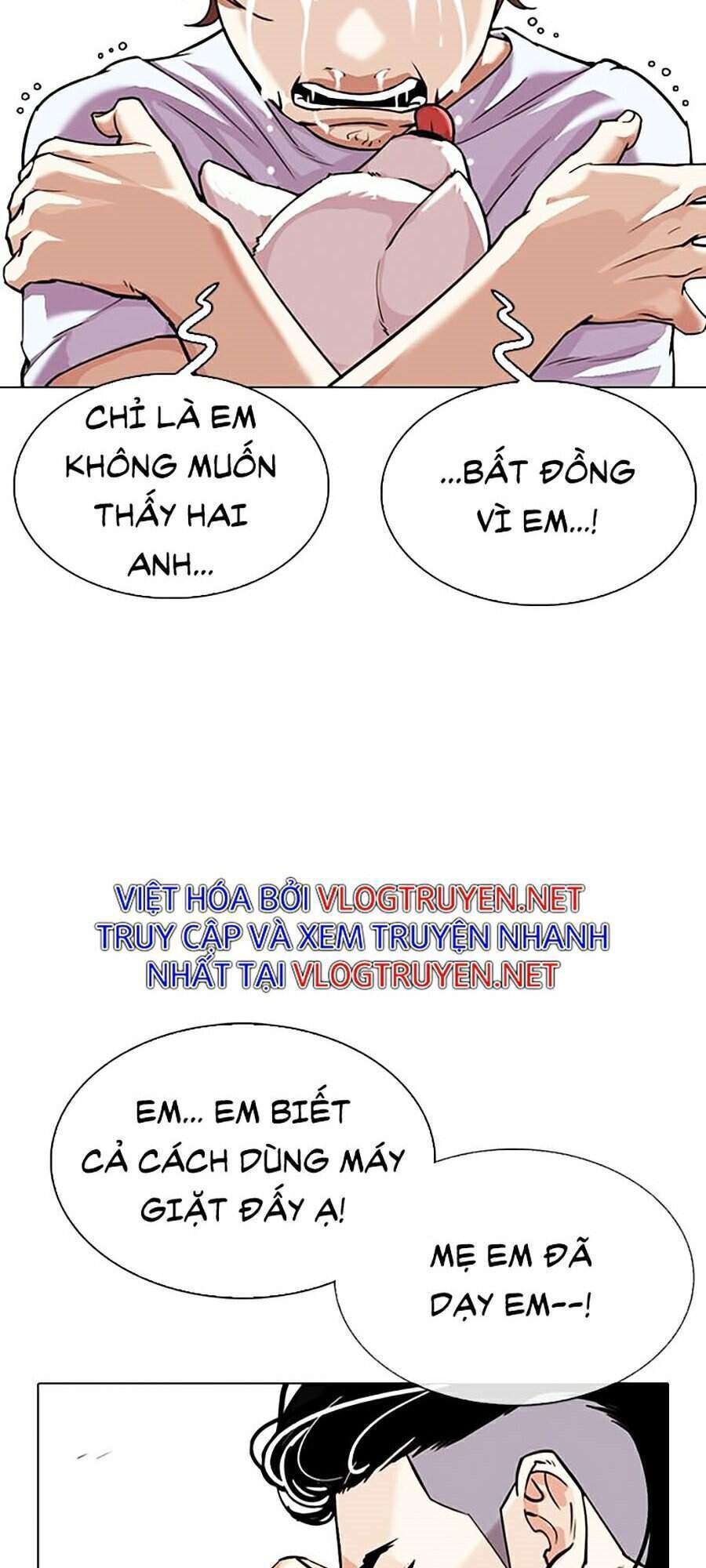 Lookism Chapter 307 - Trang 2