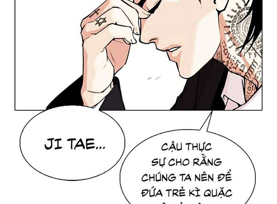 Lookism Chapter 307 - Trang 2