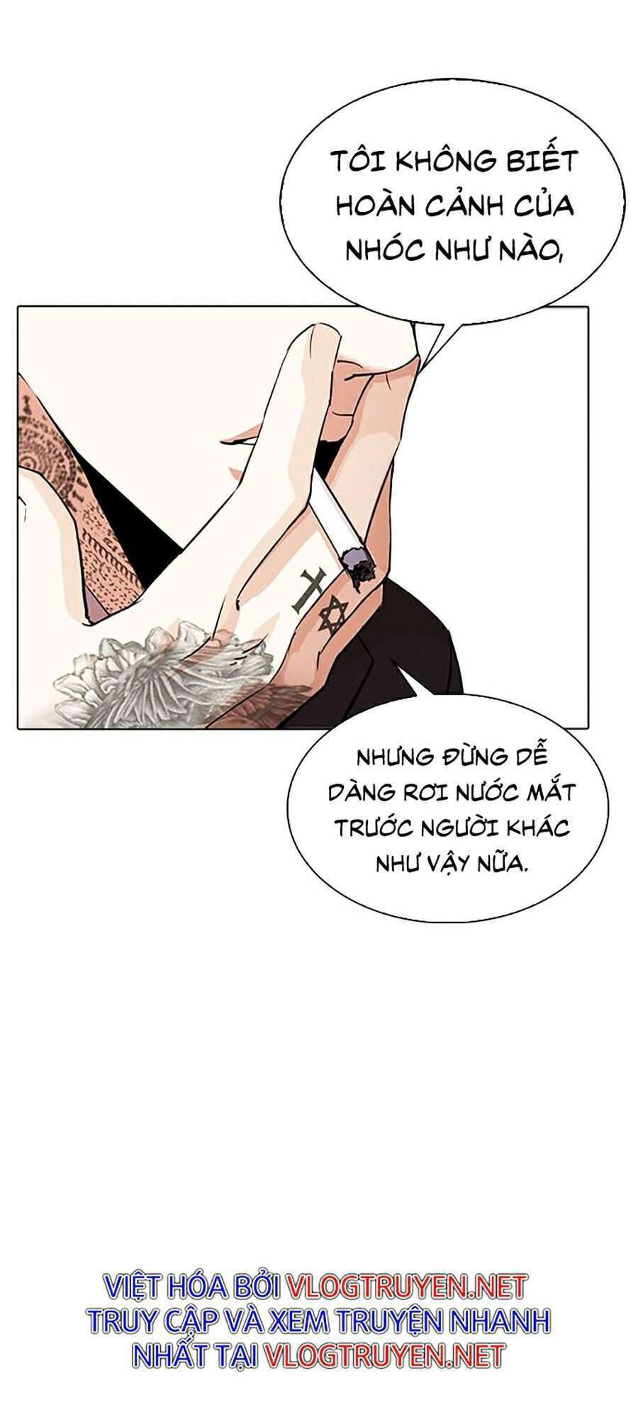 Lookism Chapter 307 - Trang 2