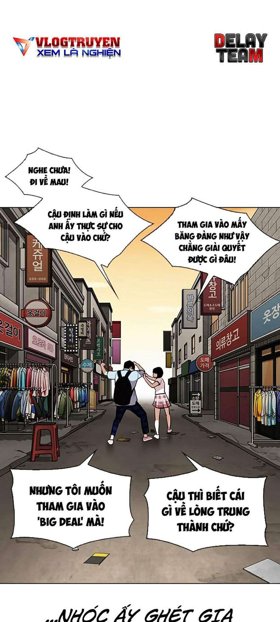 Lookism Chapter 307 - Trang 2