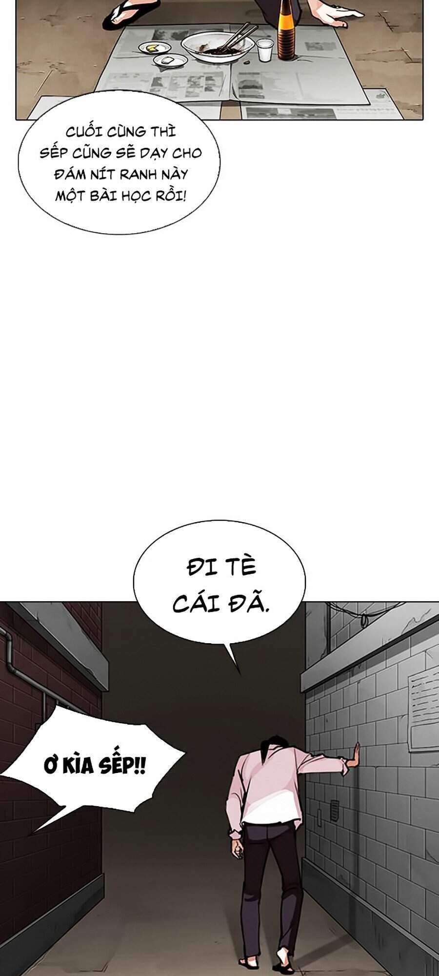 Lookism Chapter 306 - Trang 2