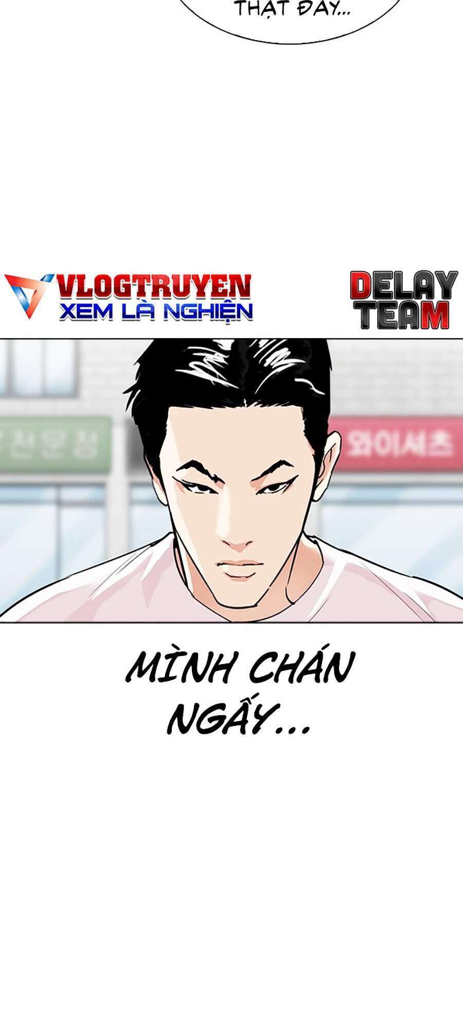 Lookism Chapter 306 - Trang 2