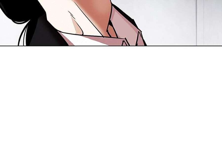 Lookism Chapter 306 - Trang 2