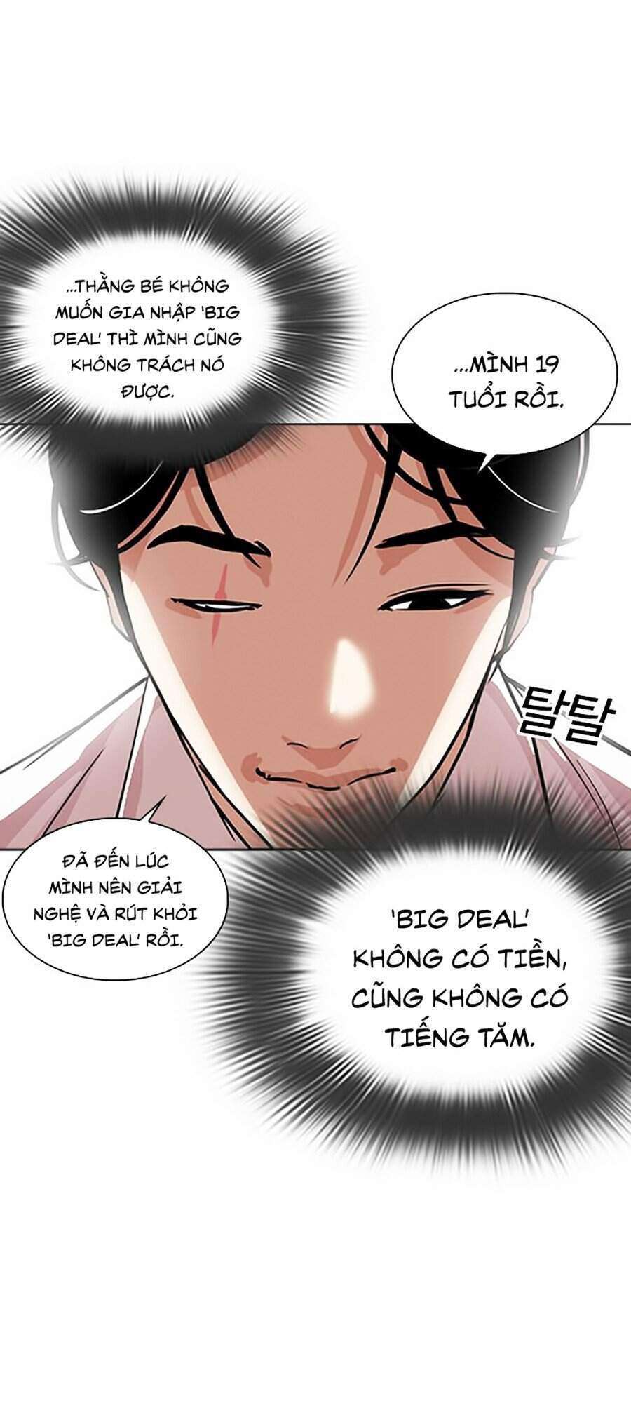 Lookism Chapter 306 - Trang 2