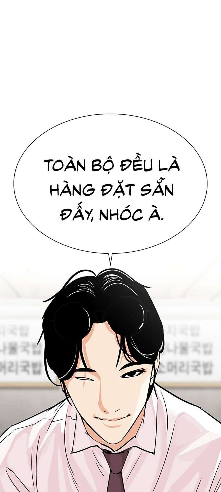 Lookism Chapter 306 - Trang 2