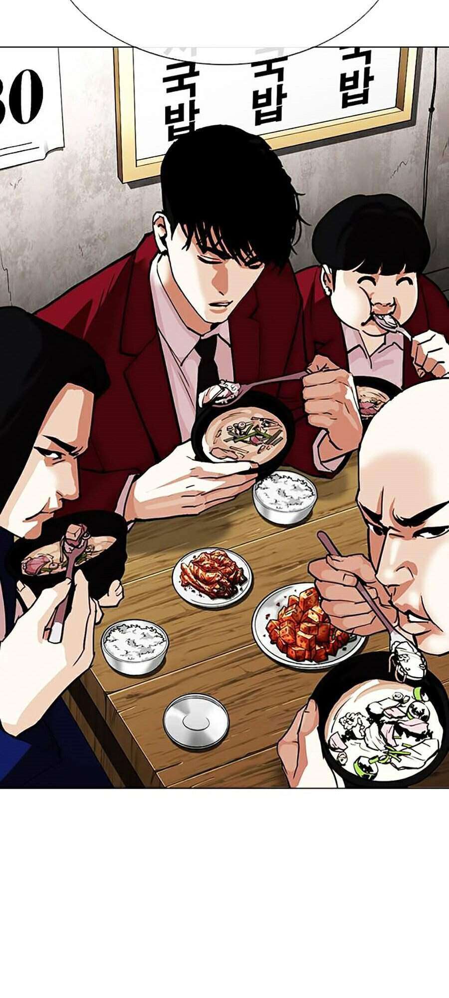 Lookism Chapter 306 - Trang 2