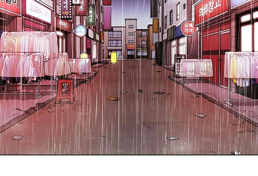 Lookism Chapter 306 - Trang 2