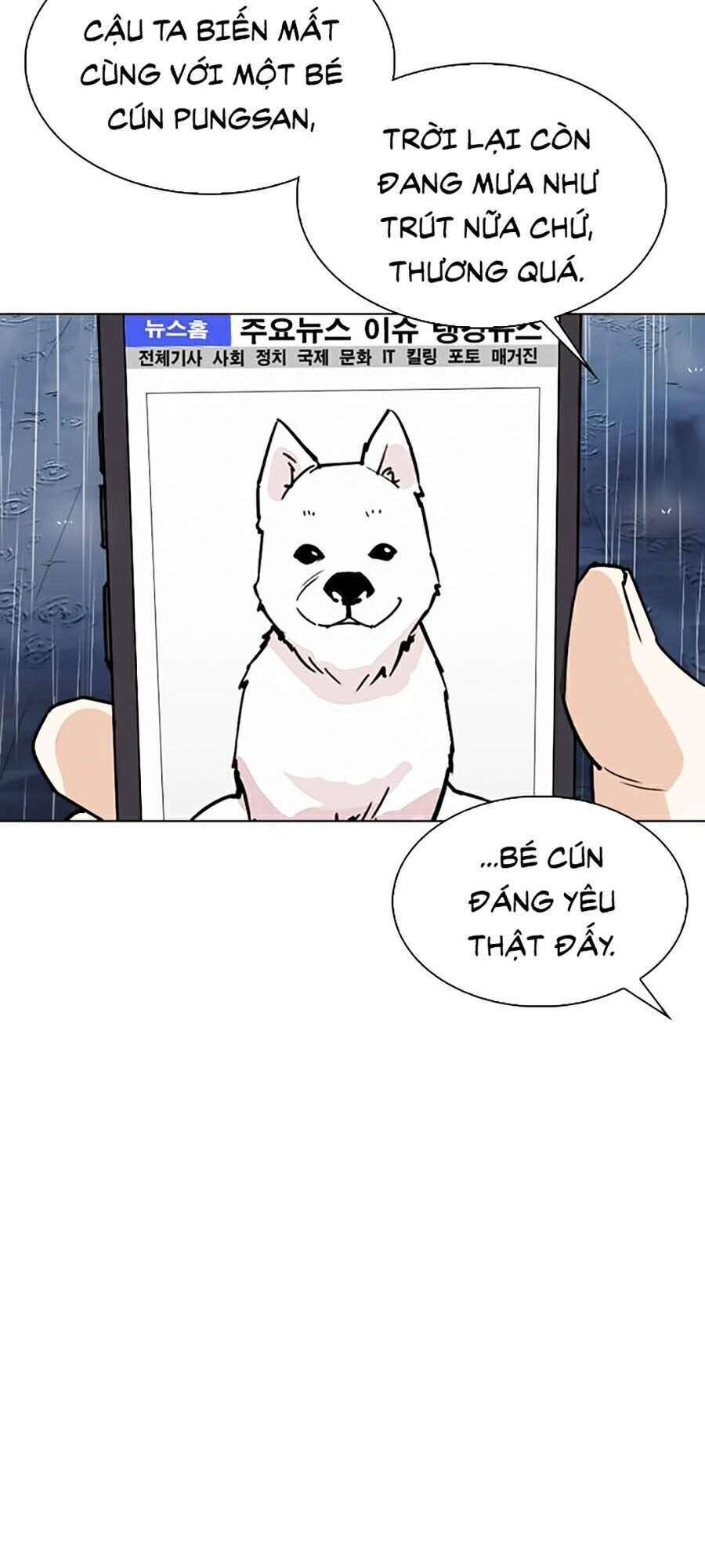 Lookism Chapter 306 - Trang 2