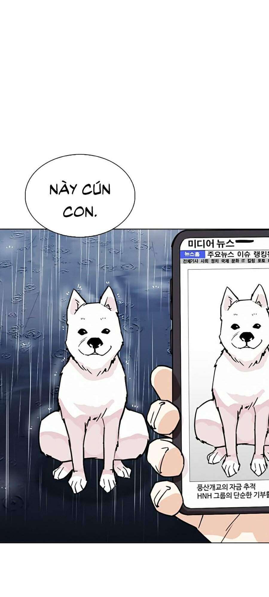 Lookism Chapter 306 - Trang 2