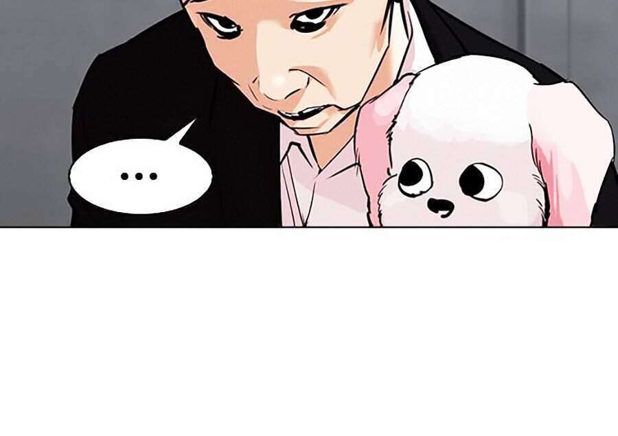 Lookism Chapter 306 - Trang 2