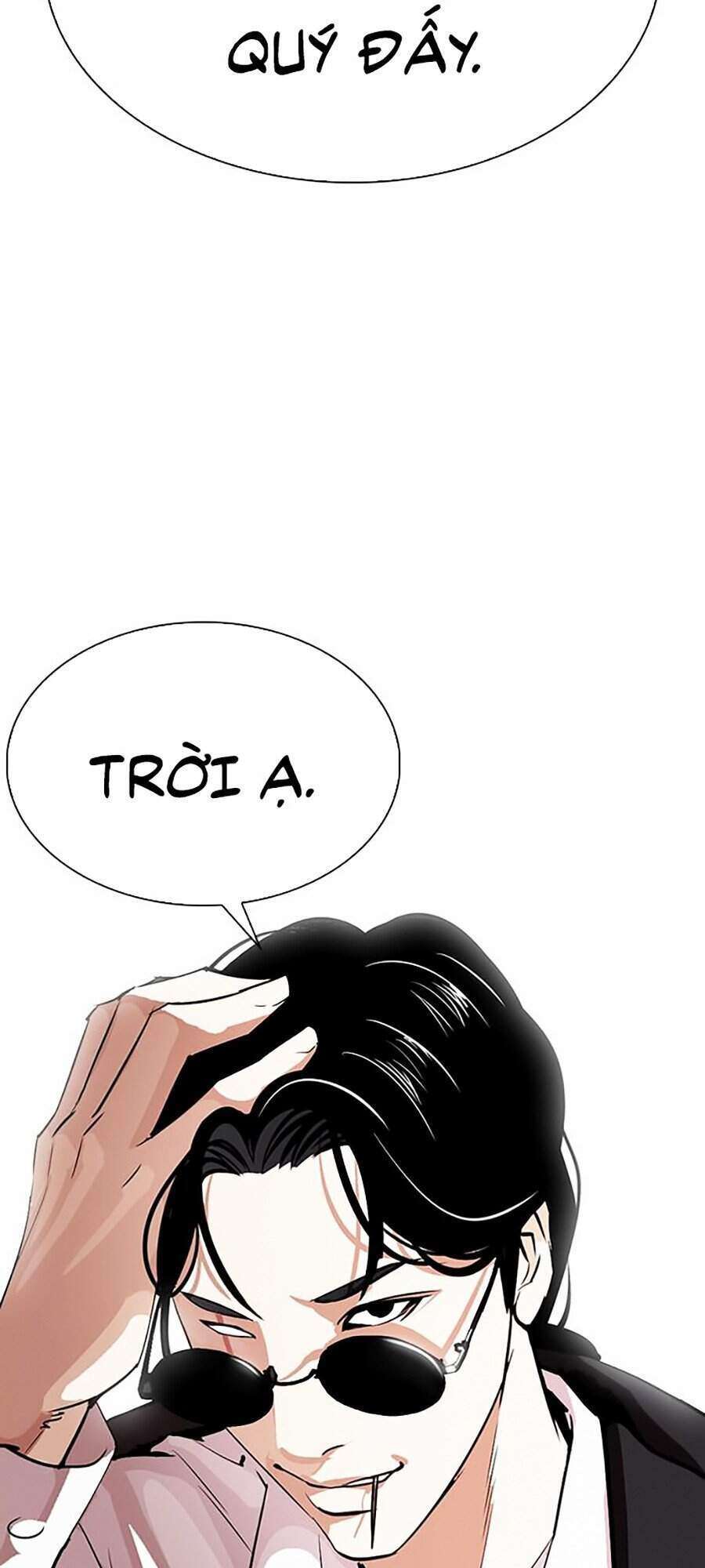 Lookism Chapter 306 - Trang 2