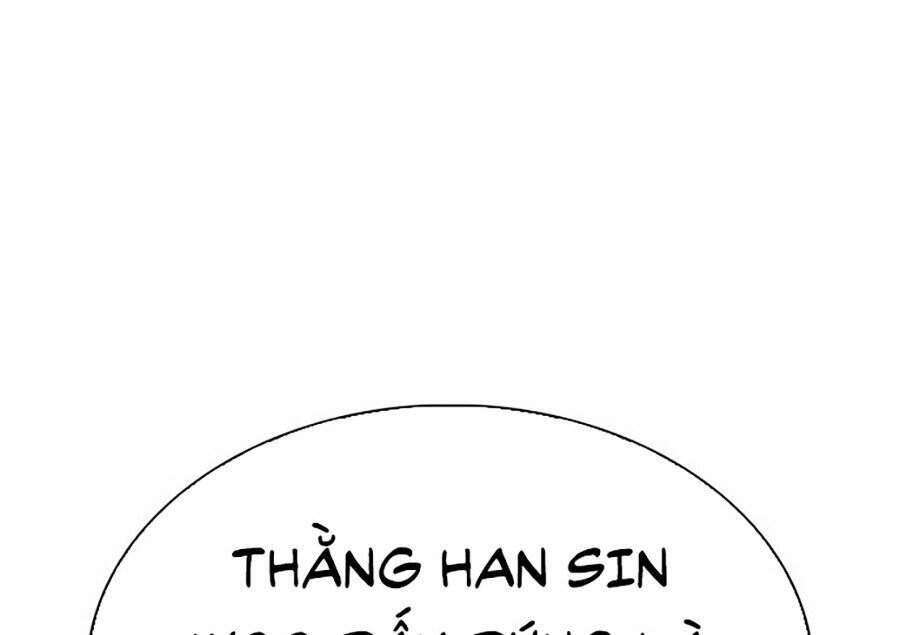 Lookism Chapter 306 - Trang 2