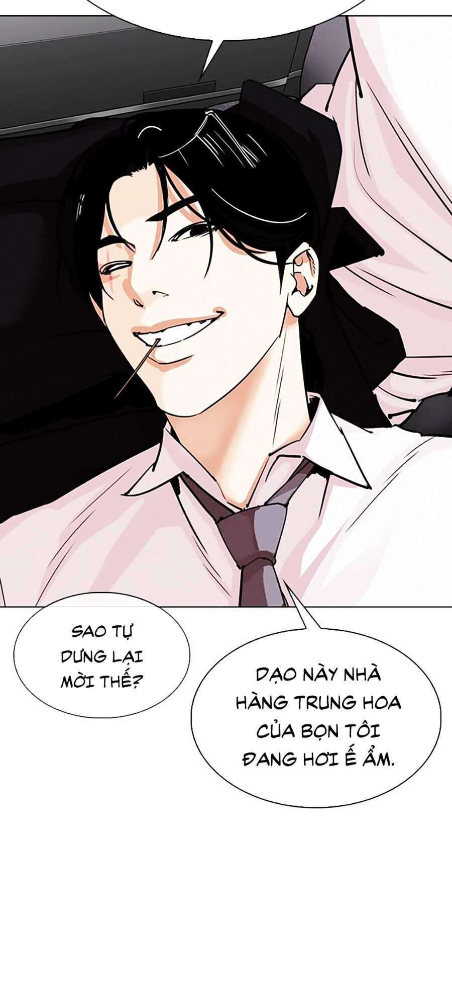 Lookism Chapter 306 - Trang 2