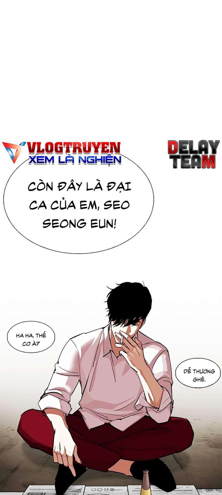 Lookism Chapter 306 - Trang 2