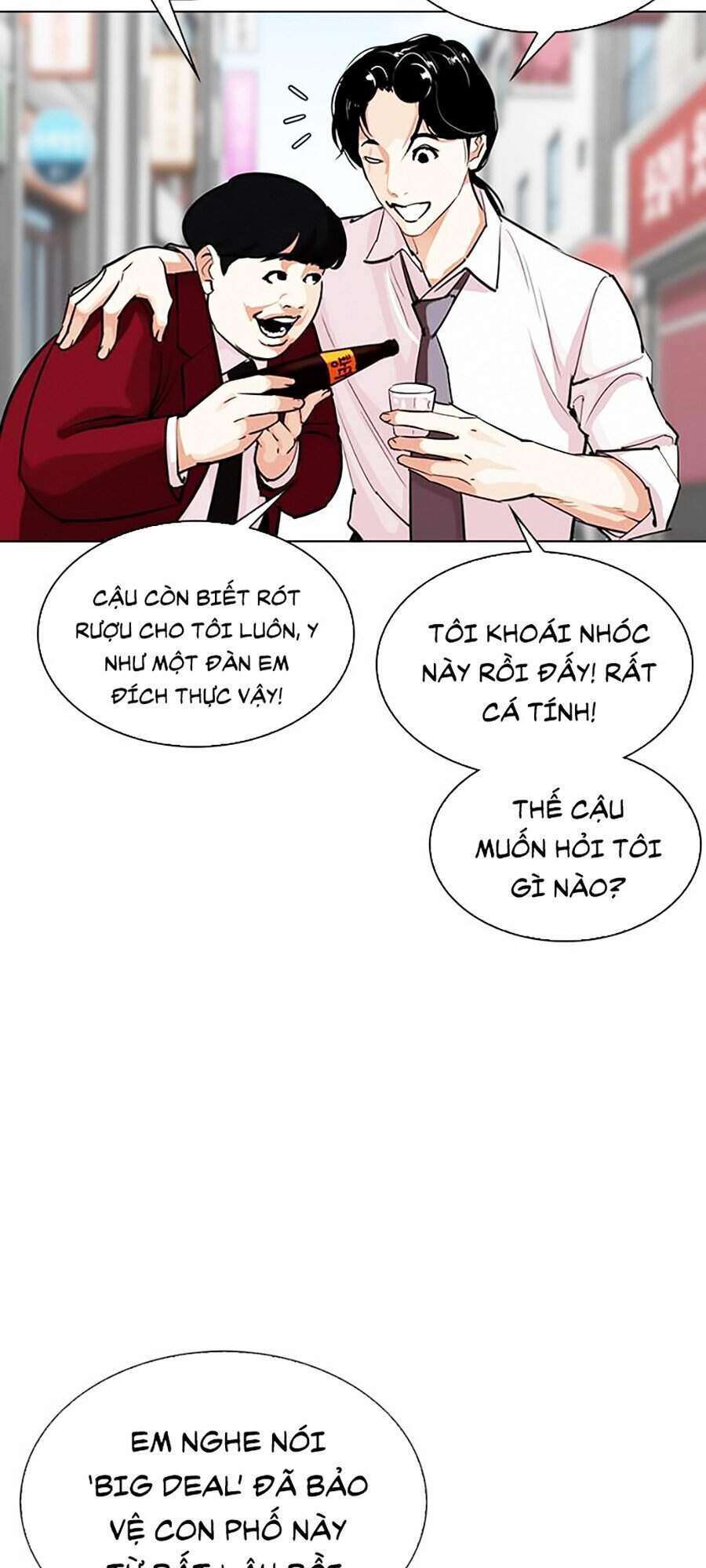 Lookism Chapter 306 - Trang 2