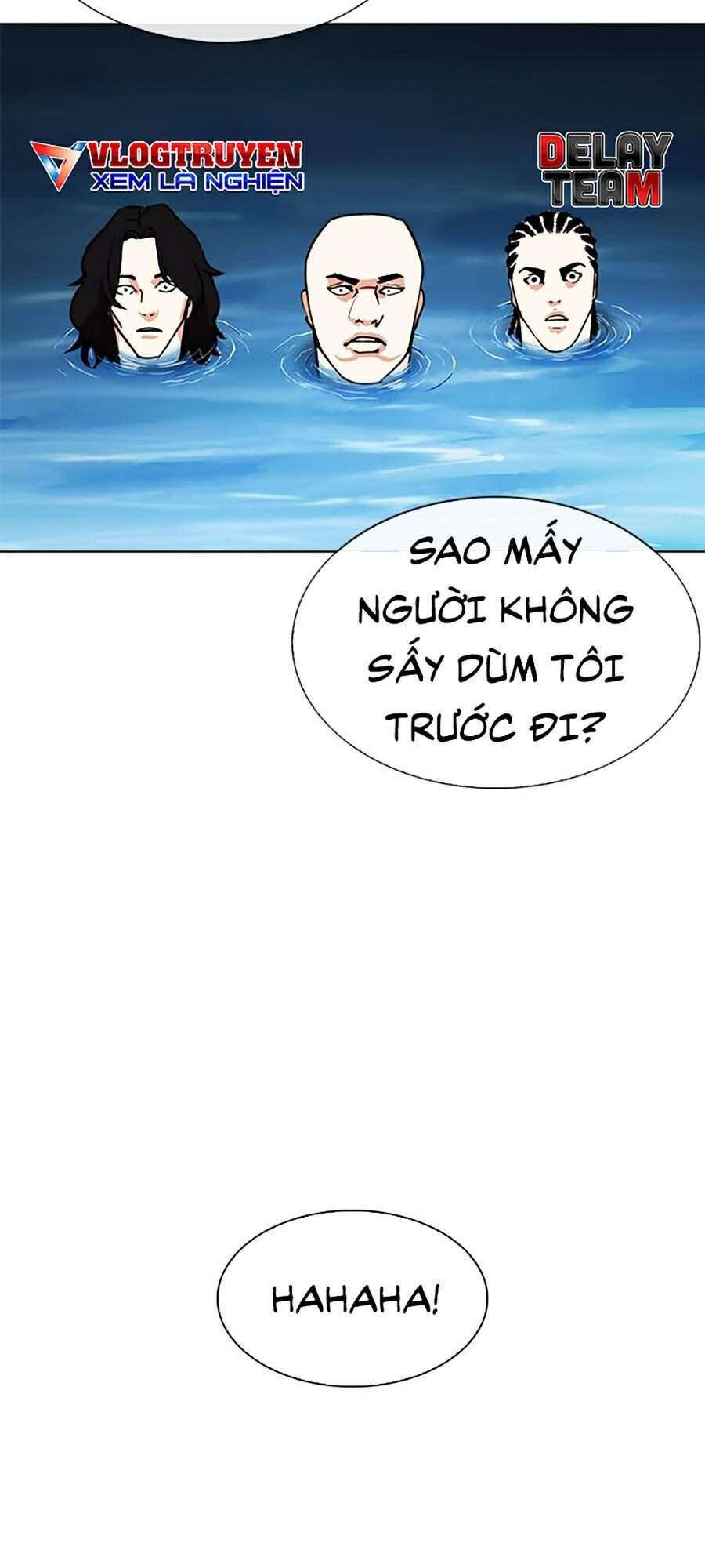 Lookism Chapter 305 - Trang 2