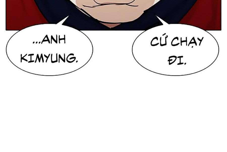 Lookism Chapter 305 - Trang 2