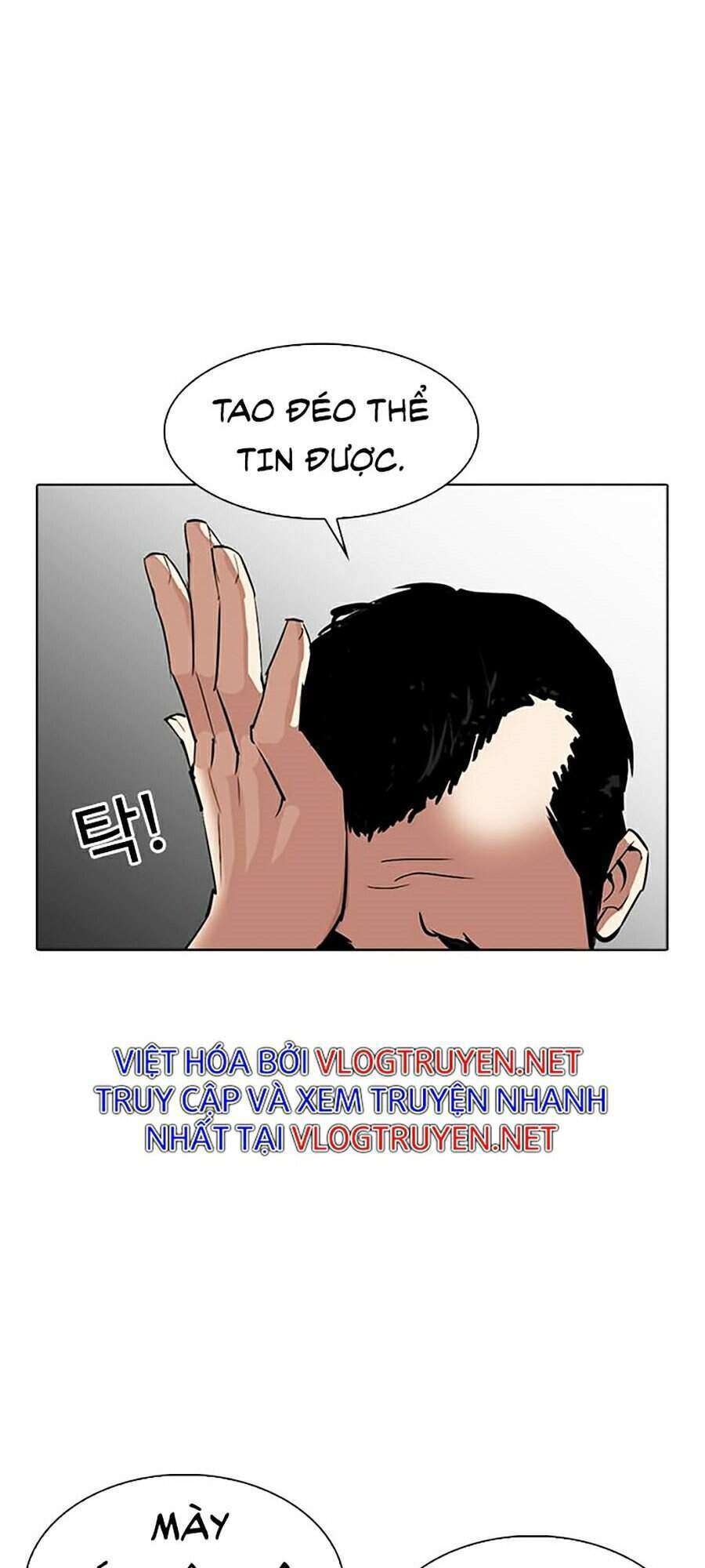 Lookism Chapter 305 - Trang 2