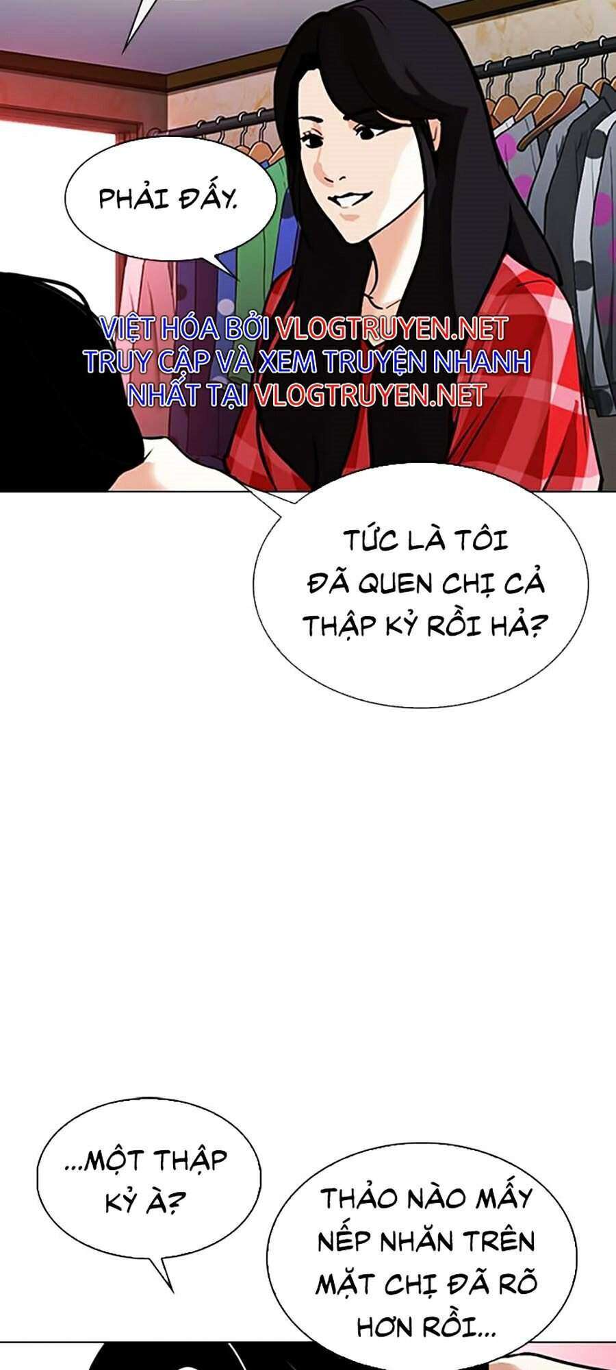 Lookism Chapter 305 - Trang 2