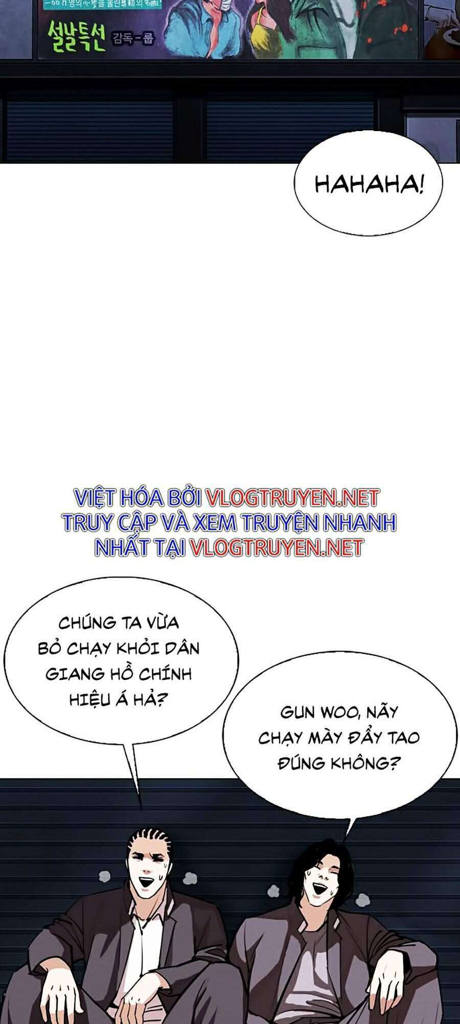 Lookism Chapter 305 - Trang 2