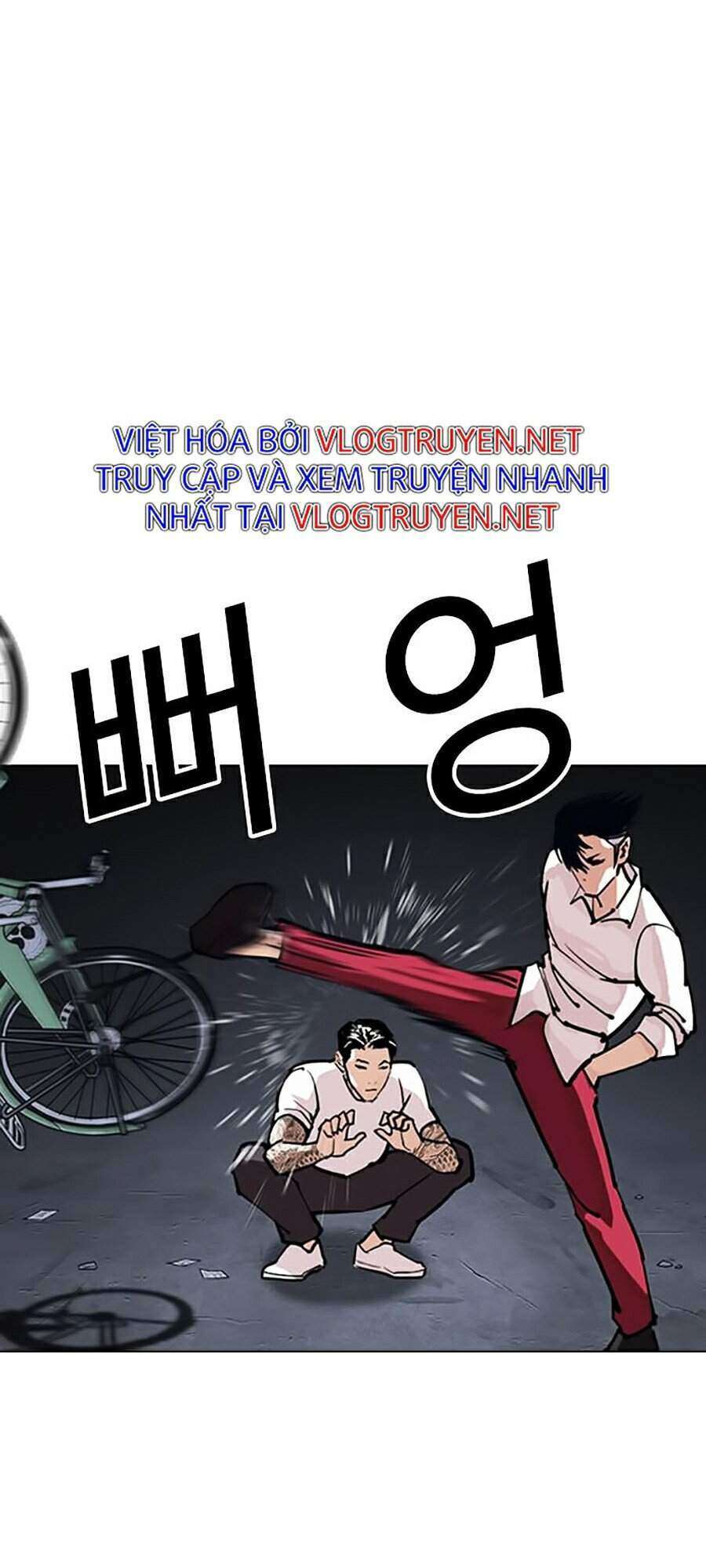 Lookism Chapter 305 - Trang 2