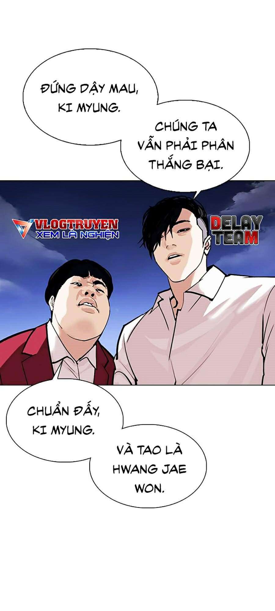 Lookism Chapter 305 - Trang 2