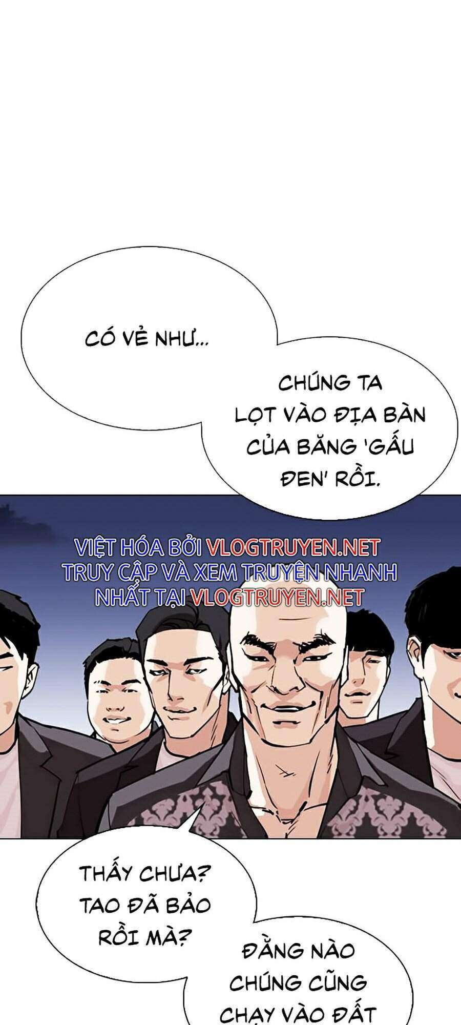 Lookism Chapter 305 - Trang 2