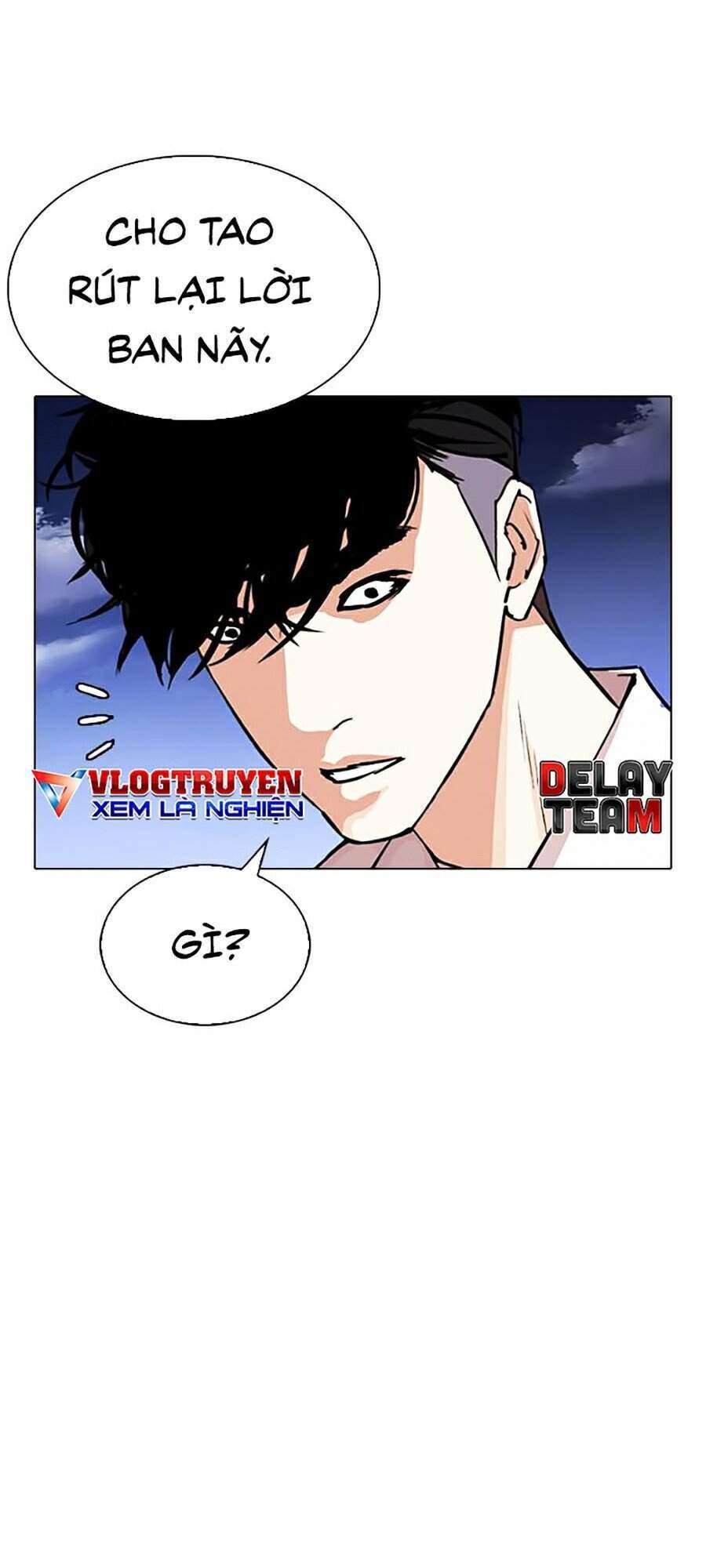 Lookism Chapter 305 - Trang 2