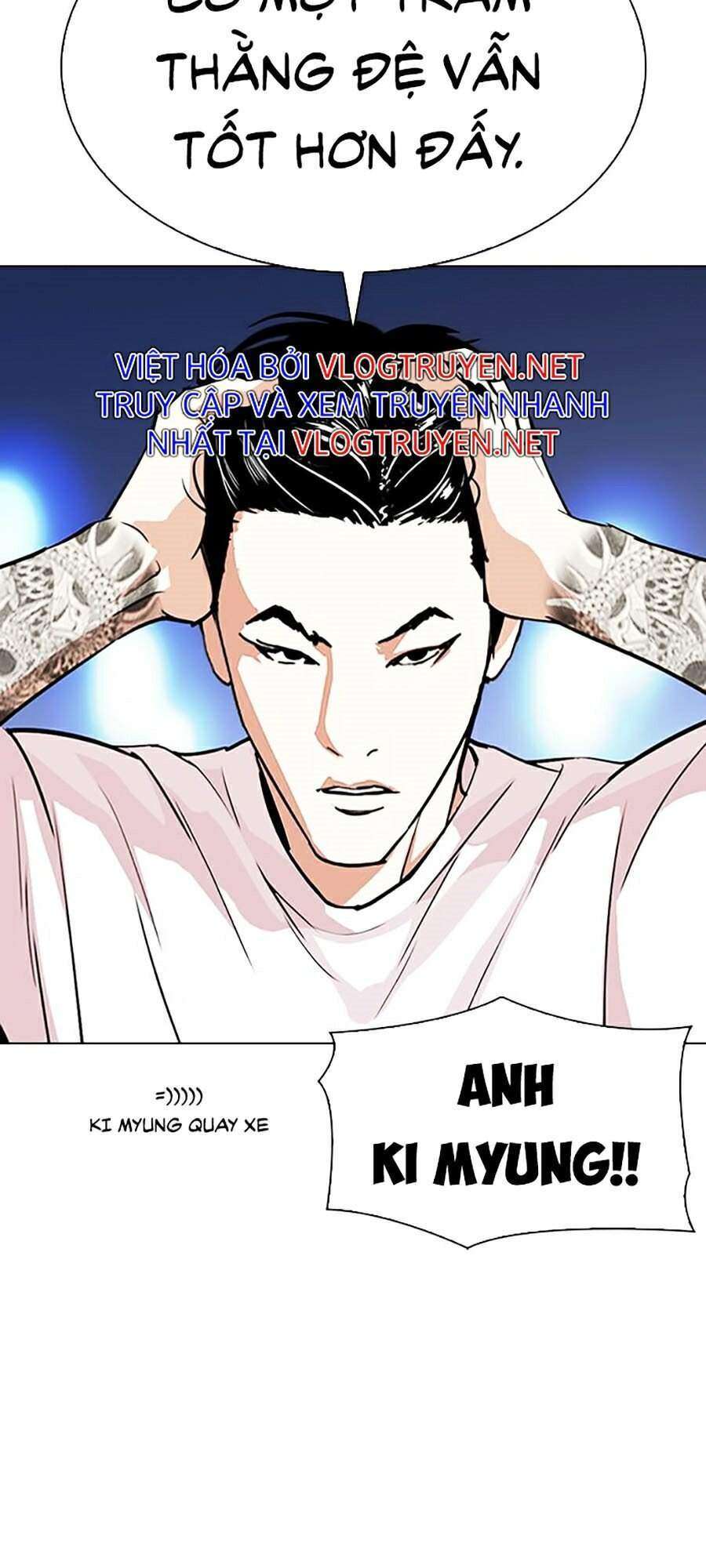 Lookism Chapter 305 - Trang 2