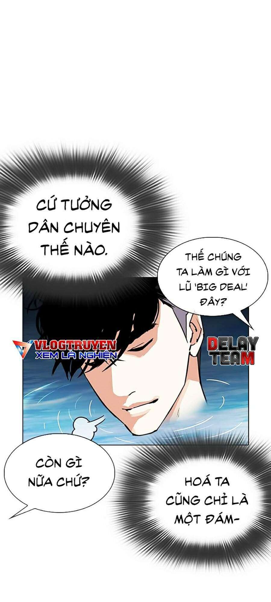 Lookism Chapter 305 - Trang 2