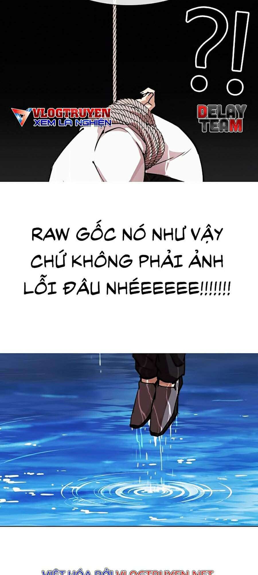 Lookism Chapter 305 - Trang 2