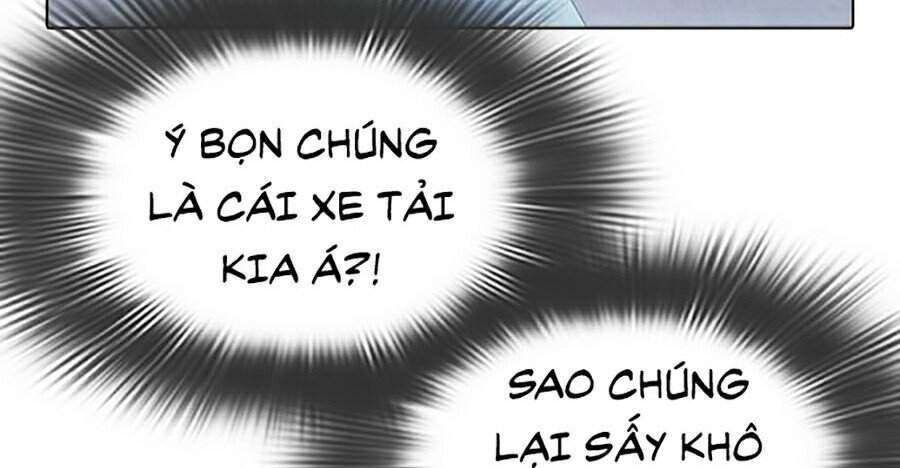 Lookism Chapter 305 - Trang 2