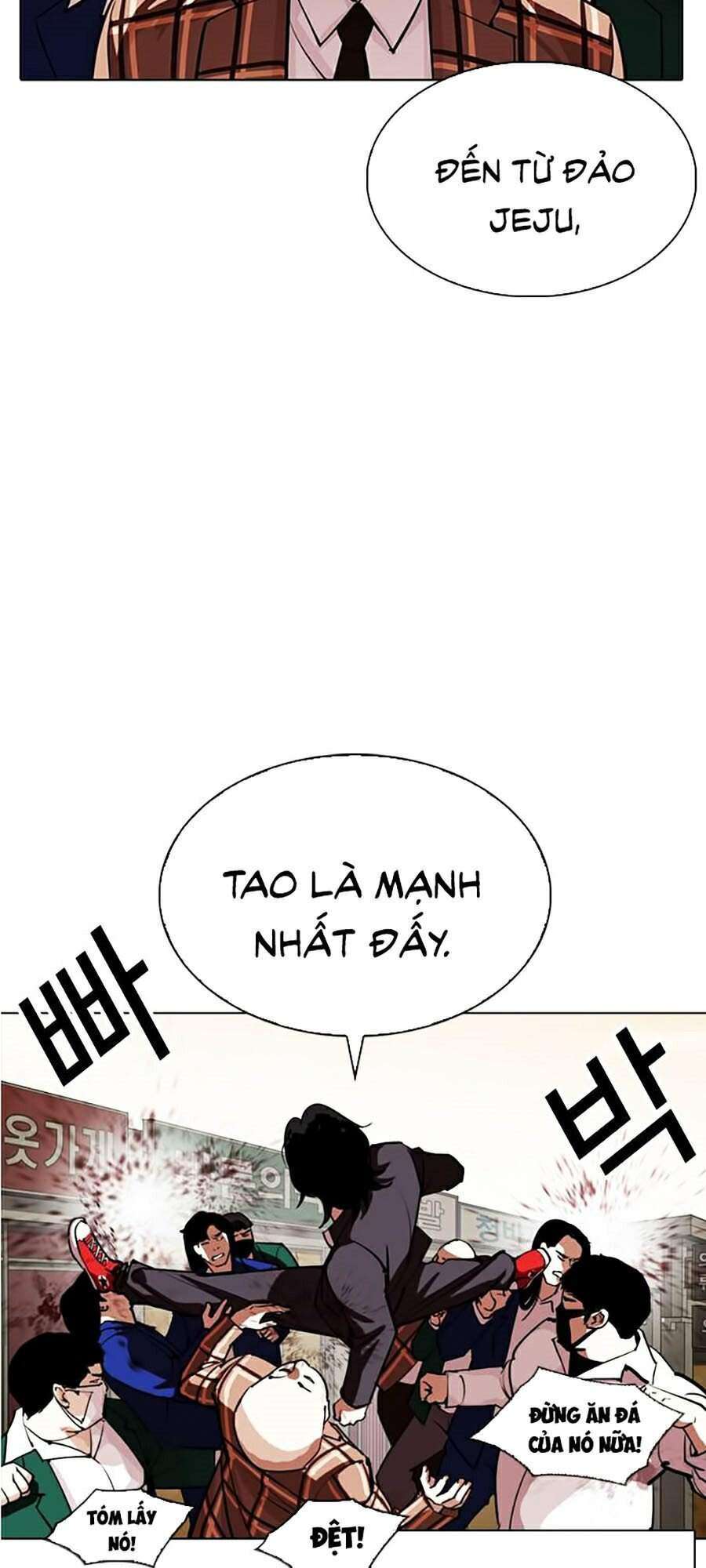 Lookism Chapter 304 - Trang 2