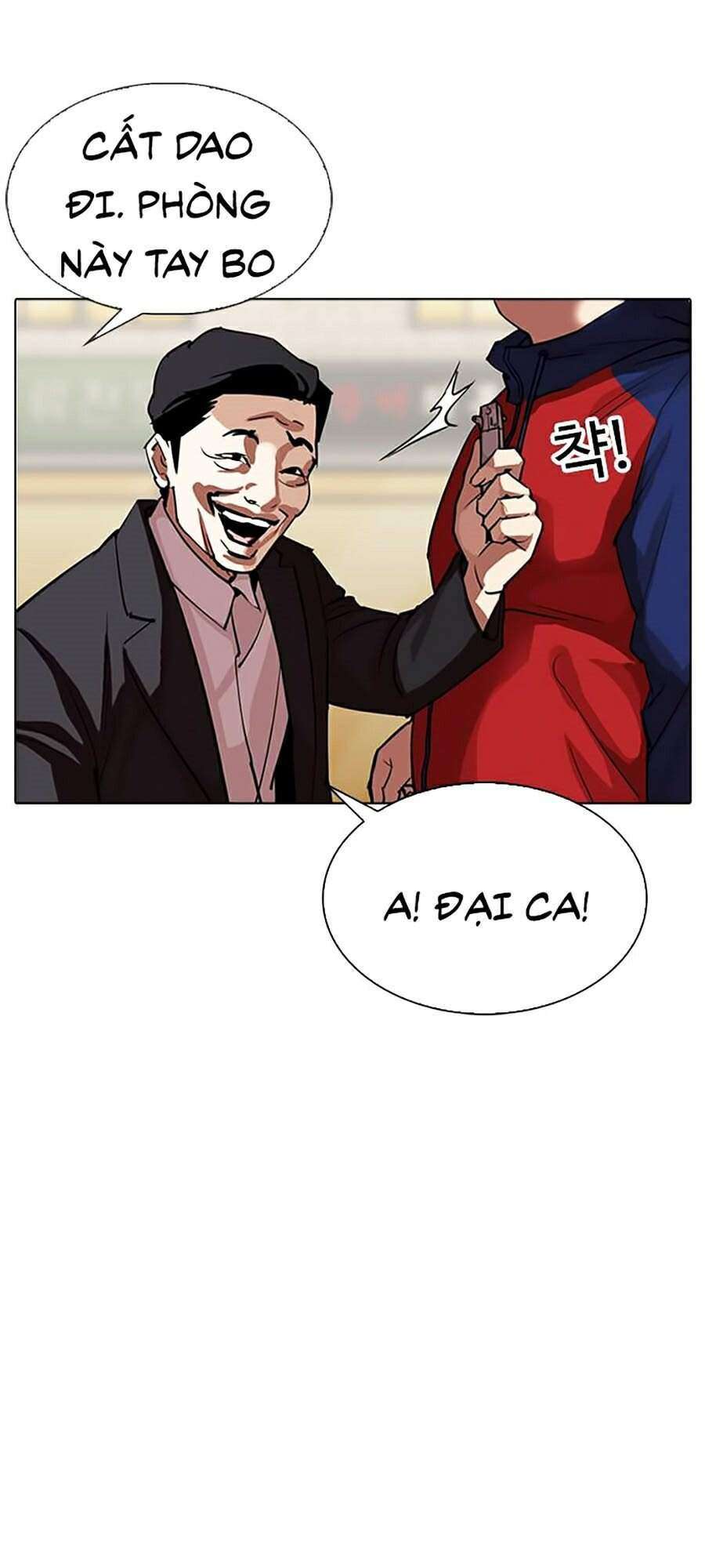 Lookism Chapter 304 - Trang 2