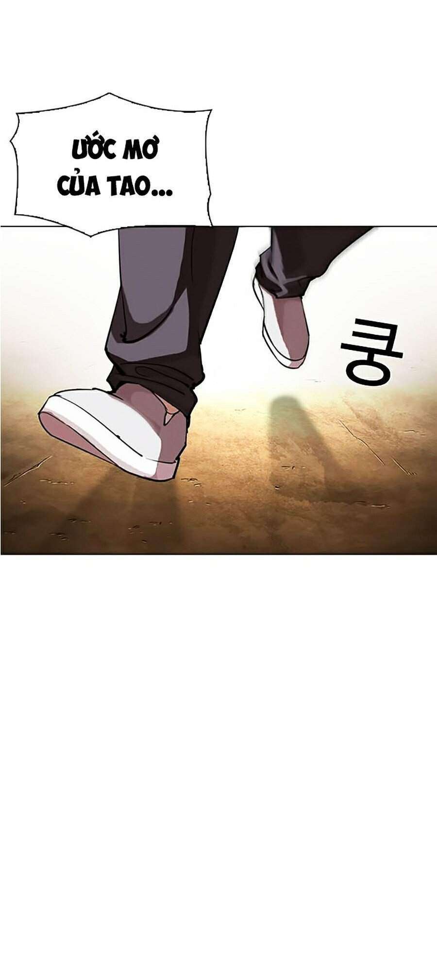 Lookism Chapter 304 - Trang 2