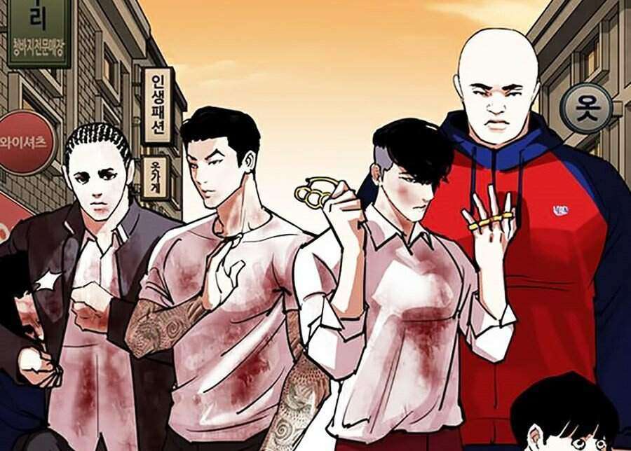 Lookism Chapter 304 - Trang 2