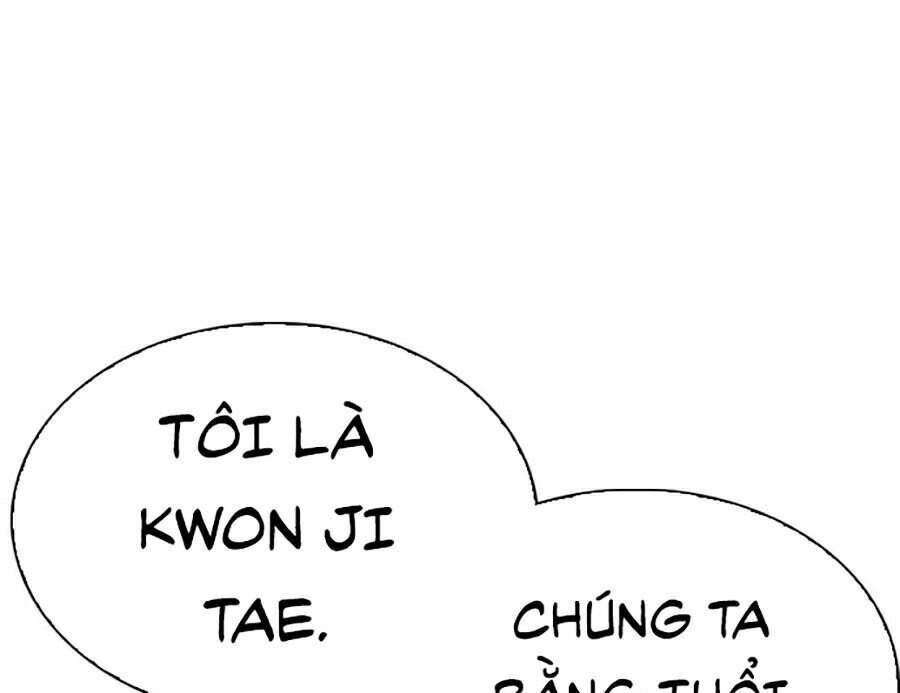 Lookism Chapter 304 - Trang 2