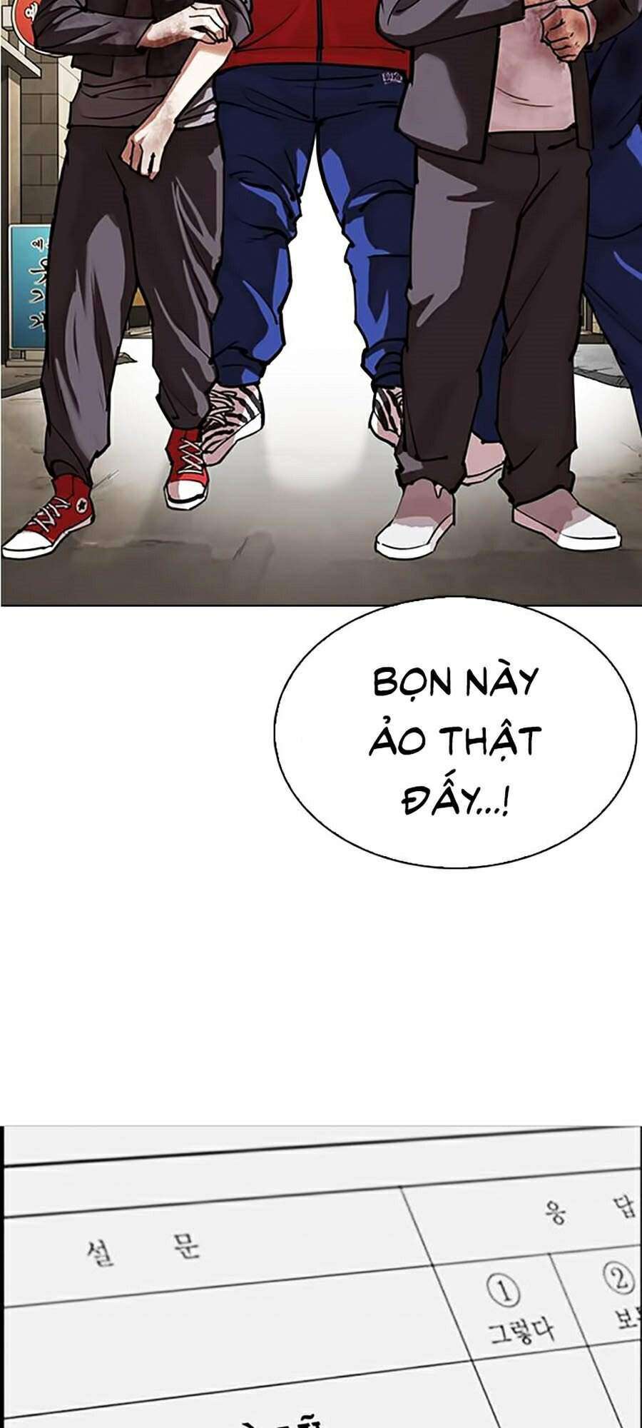 Lookism Chapter 304 - Trang 2