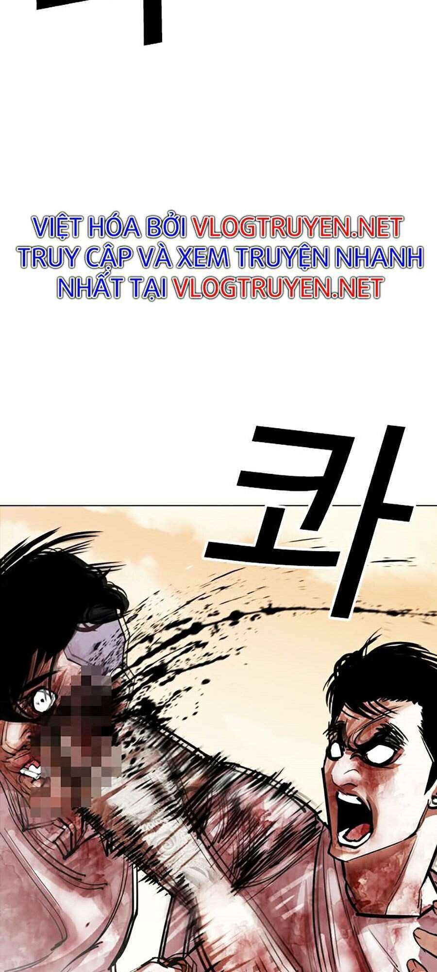 Lookism Chapter 304 - Trang 2