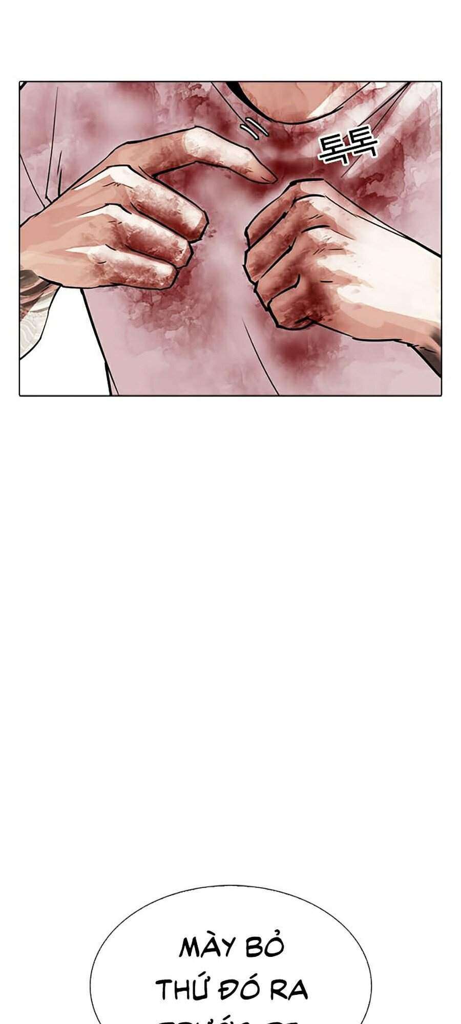 Lookism Chapter 304 - Trang 2