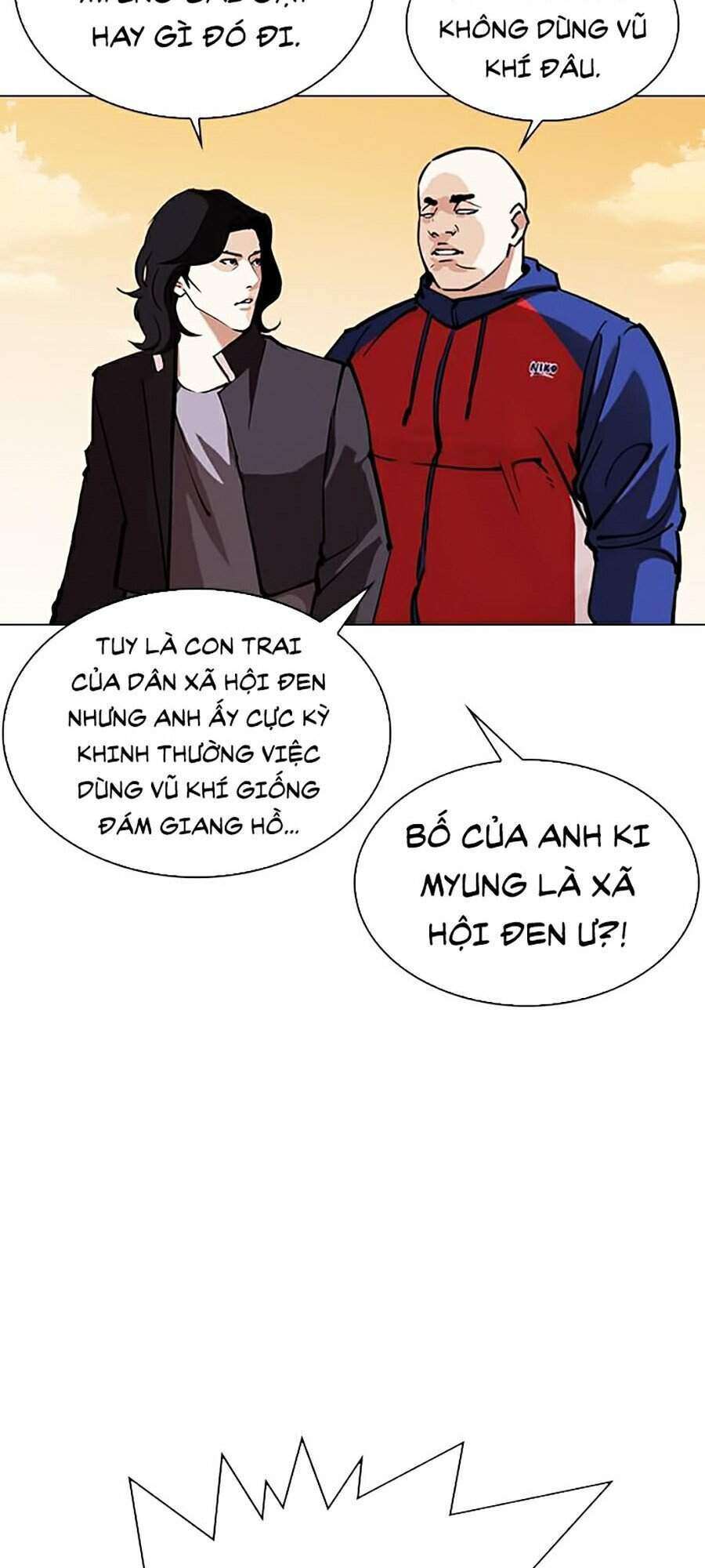 Lookism Chapter 304 - Trang 2