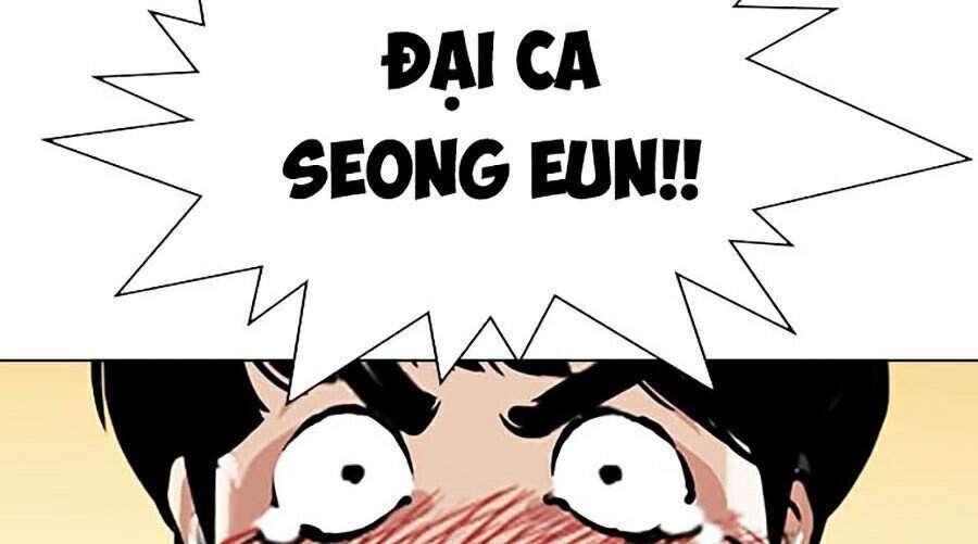 Lookism Chapter 304 - Trang 2